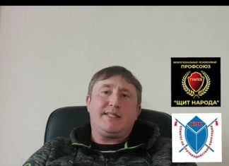 А ЧТО С ДОМОМ ПРИЛУЦКОГО?