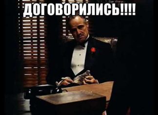 СЕРГЕЙ КРАВЕЦ РАСКРЫЛ СЕКРЕТ О СУДАХ КУБАНИ?