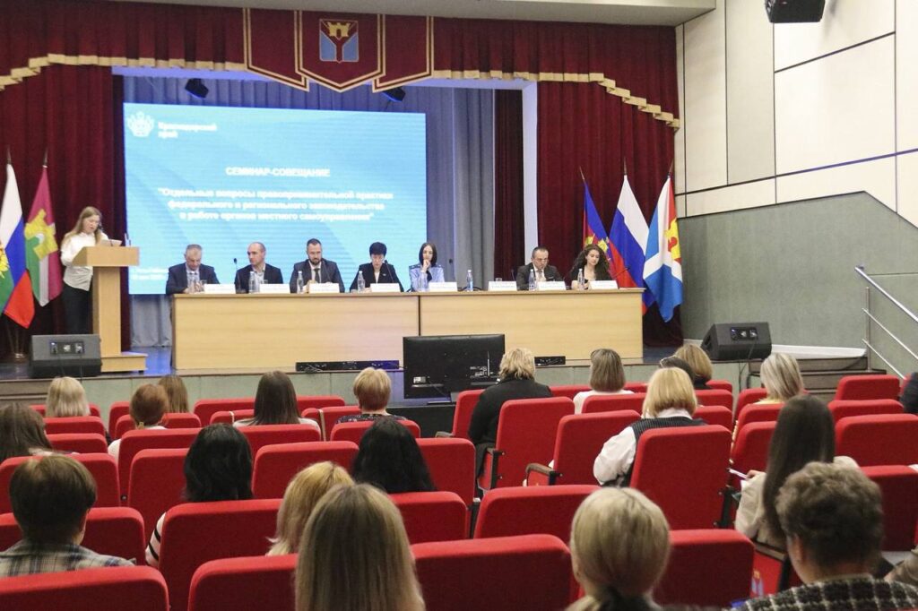 1000140859 Туапсе инфо