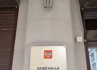 IMG 20250628 072825 752 Туапсе инфо