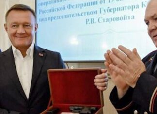 Screenshot 20250708 081252 Instagram Туапсе инфо