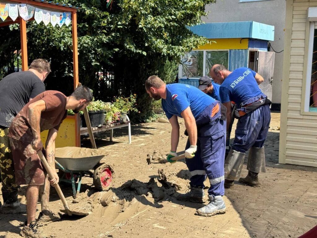 1000000561 Туапсе инфо