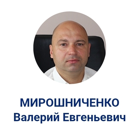 1000205793 Туапсе инфо
