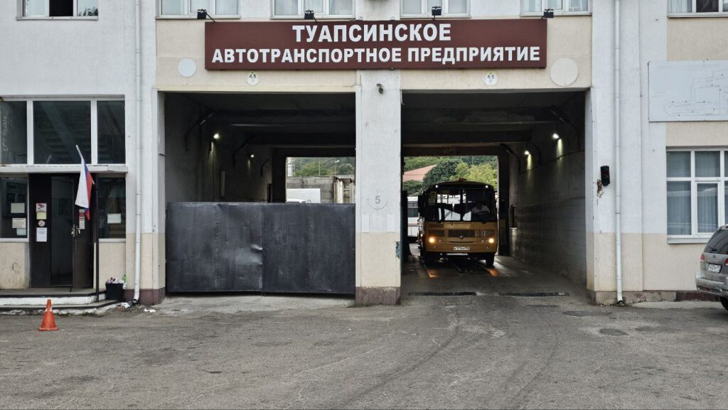 Как выходят на линию школьные автобусы в Туапсе проверили журналисты "Туапсе Инфо" 1 5314360441083918786 2 Туапсе инфо
