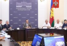 Планерка ЗСК: акцент на поддержку предпринимательства Краснодарского края