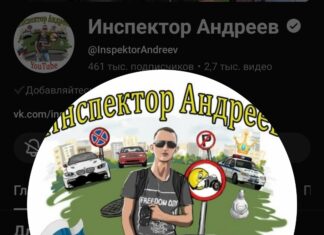 Что происходит с журналистом Станиславом Андреевым?