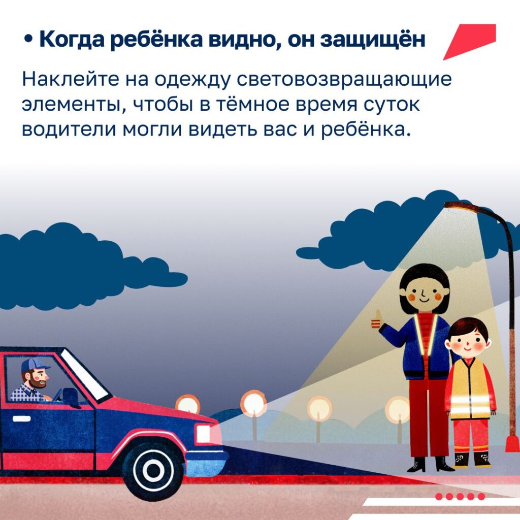1000217477 Туапсе инфо