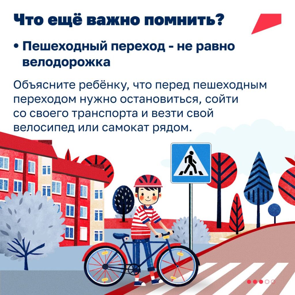 1000217478 Туапсе инфо