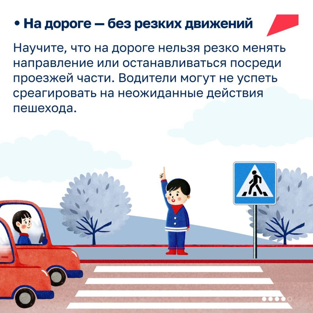 1000217479 Туапсе инфо