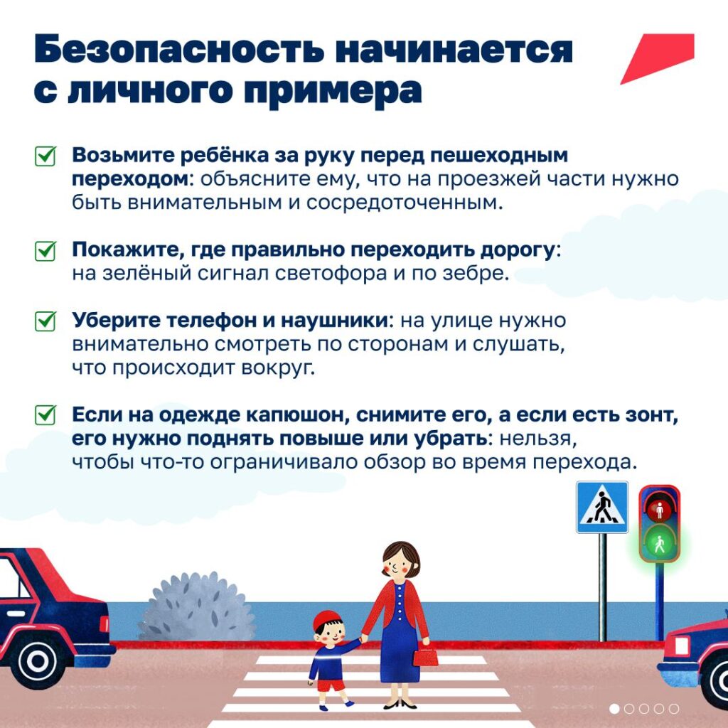 1000217481 Туапсе инфо