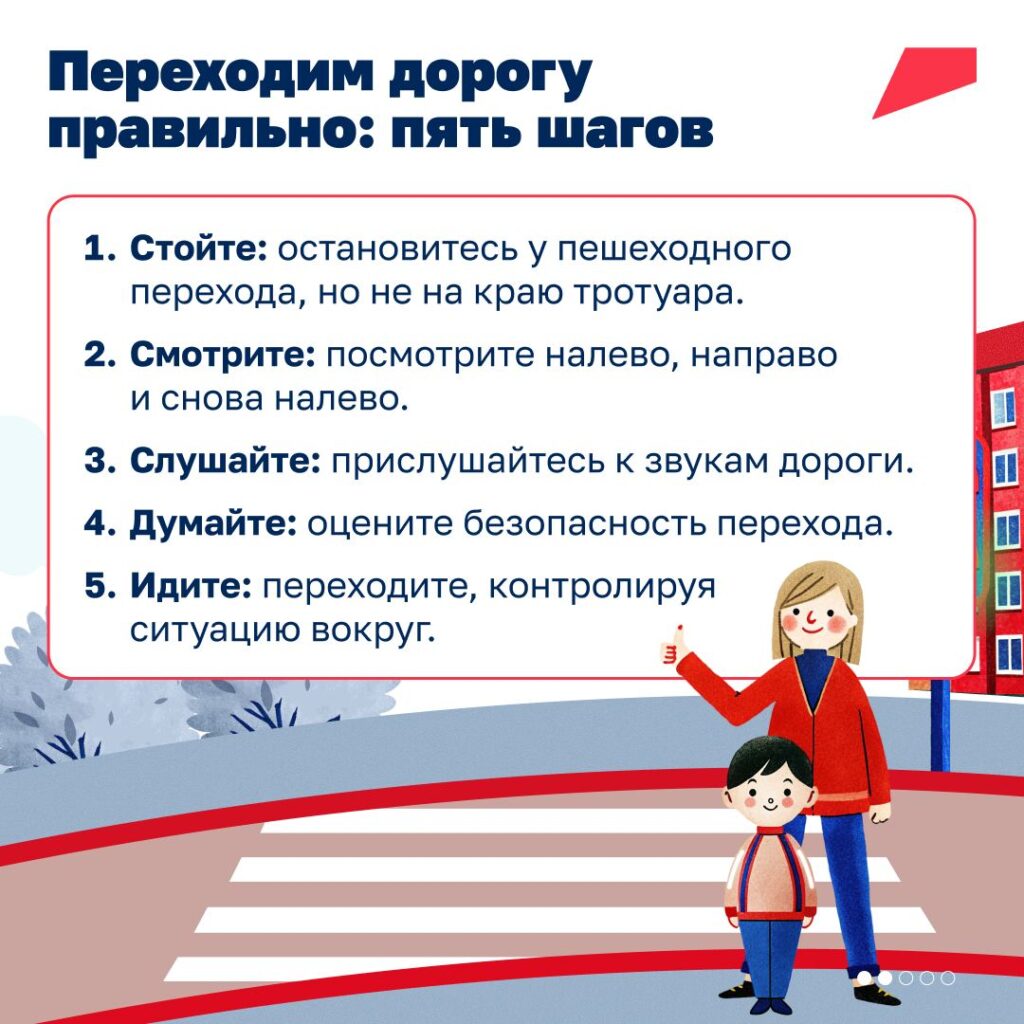 1000217482 Туапсе инфо