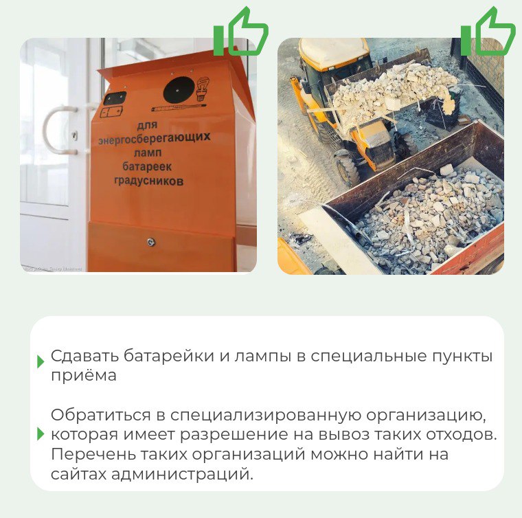 5418345314466788582 Туапсе инфо