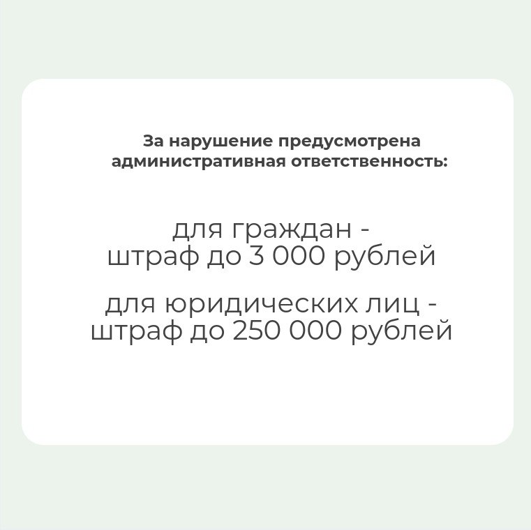 5418345314466788584 Туапсе инфо