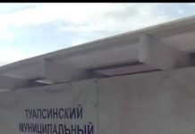 Администрация для людей, а не наоборот!