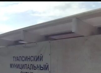 Администрация для людей, а не наоборот!