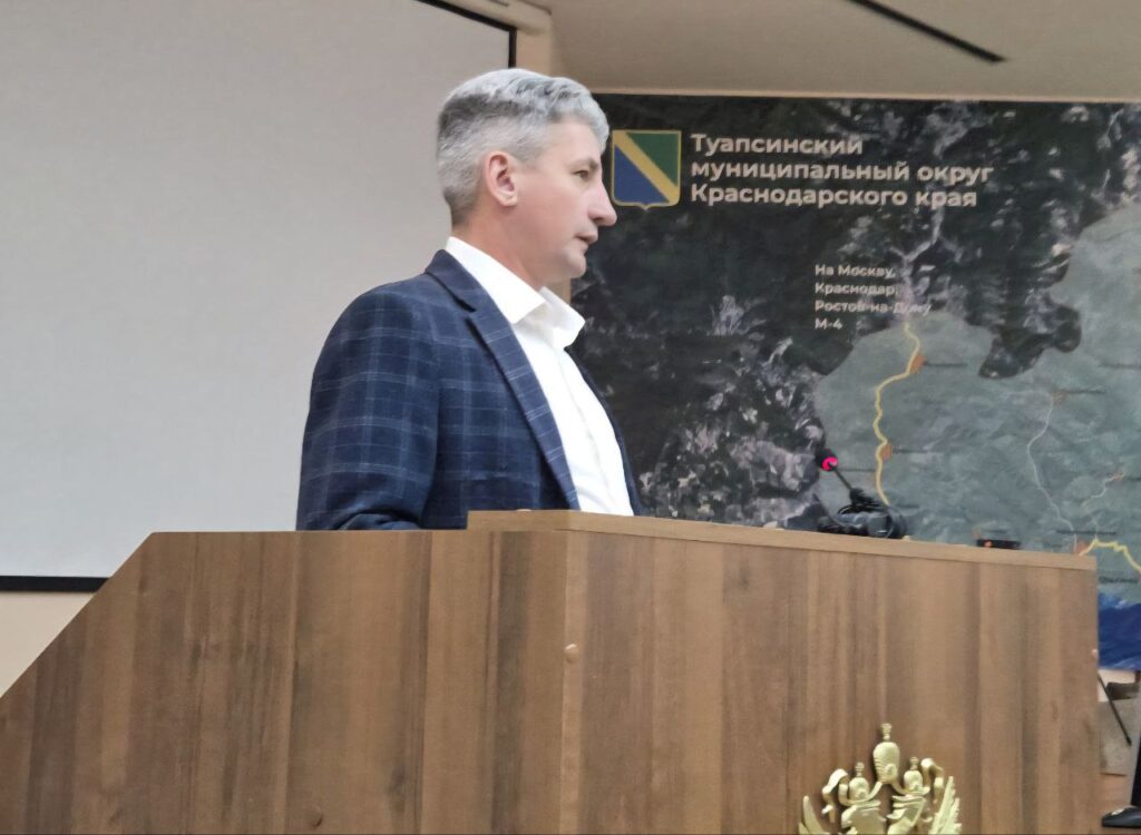 Временный мост за 70 миллионов построят в Лермонтово. Кого по итогу задержат? Интуичим... 1 1000003542 Туапсе инфо