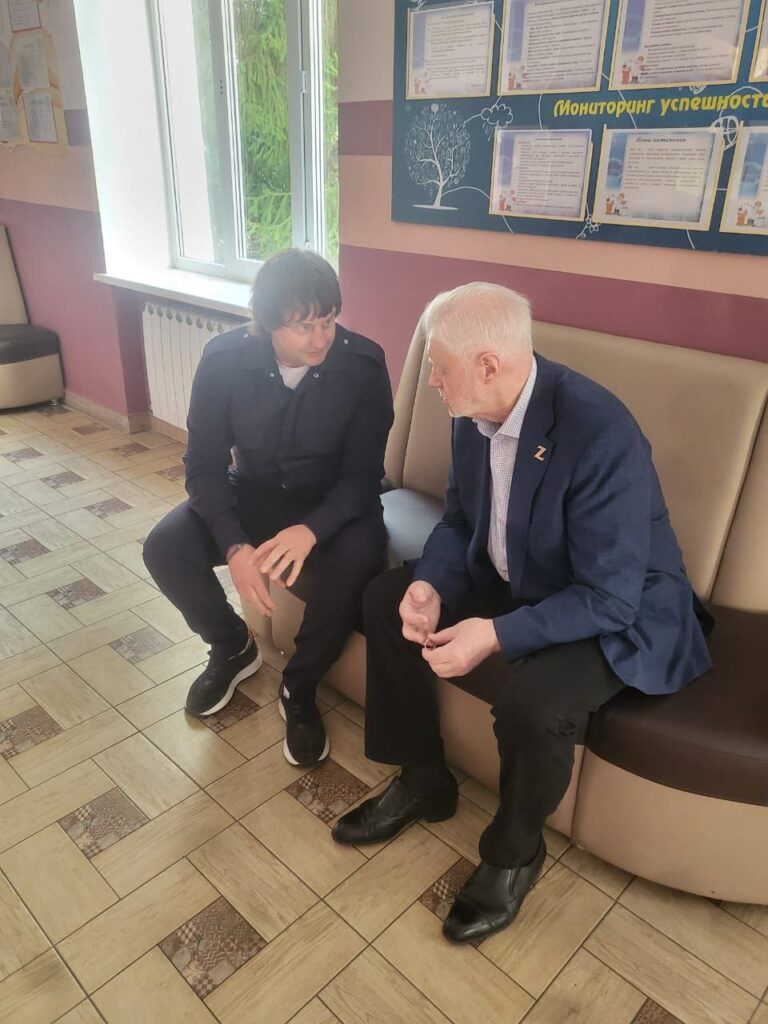 1000237105 Туапсе инфо