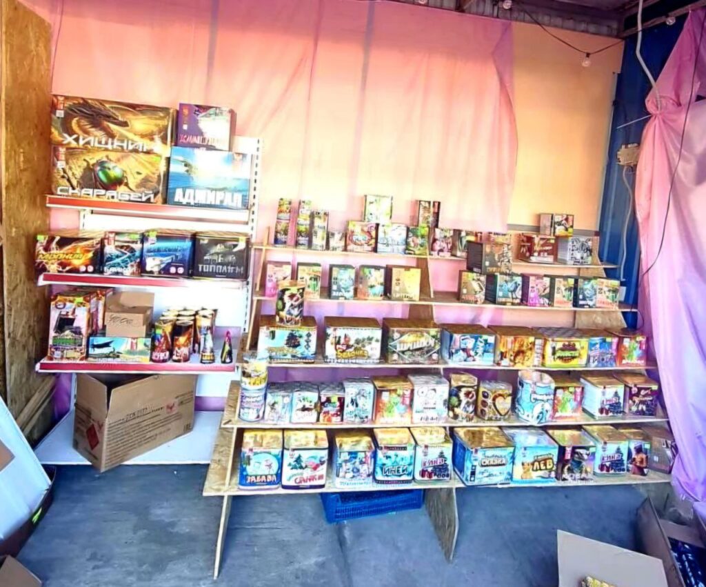 1000004023 Туапсе инфо