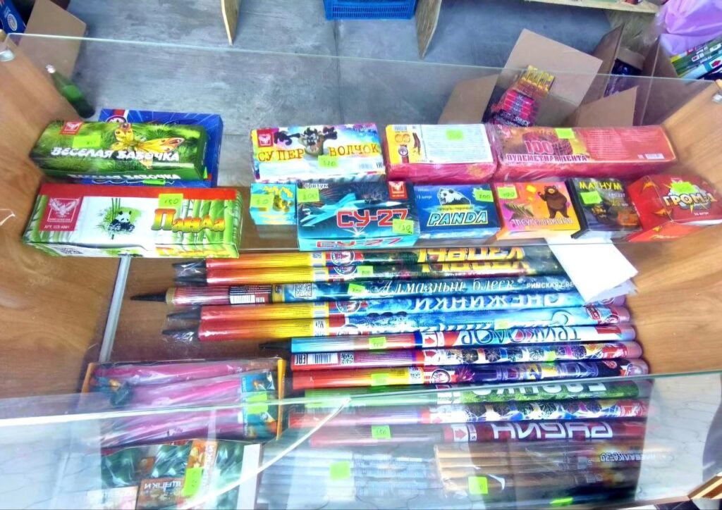 1000004024 Туапсе инфо