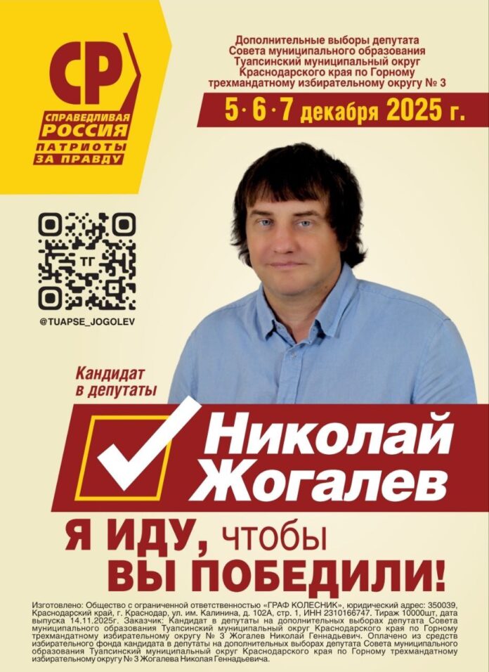 IMG_20251209_221353_908