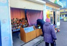 Рейды по торговым точкам прошли в Туапсе