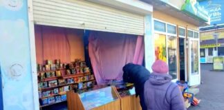 Рейды по торговым точкам прошли в Туапсе Туапсе инфо