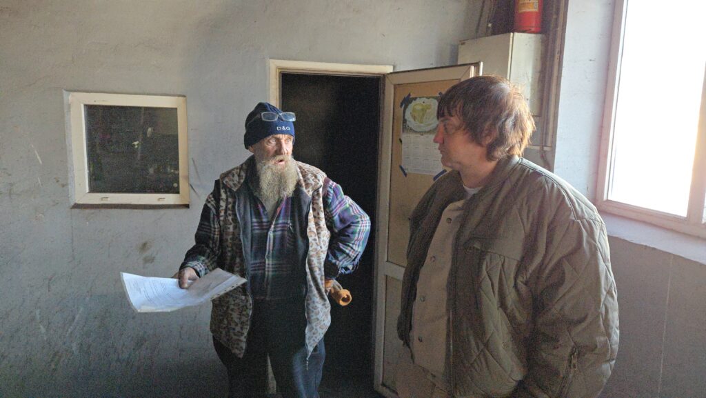 1000004173 Туапсе инфо