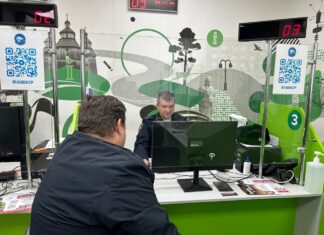 IMG 20260104 085120 331 Туапсе инфо