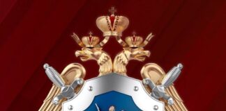 Глава СКР поручил разобраться в ситуации в Майкопе Туапсе инфо