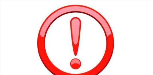 ВНИМАНИЮ ОХОТНИКОВ