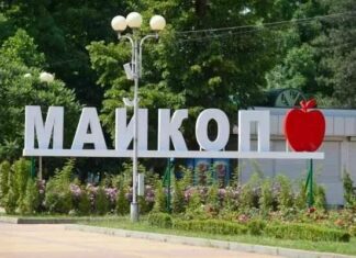 В Майкопе подростки жестоко избили 14-летнюю девочку