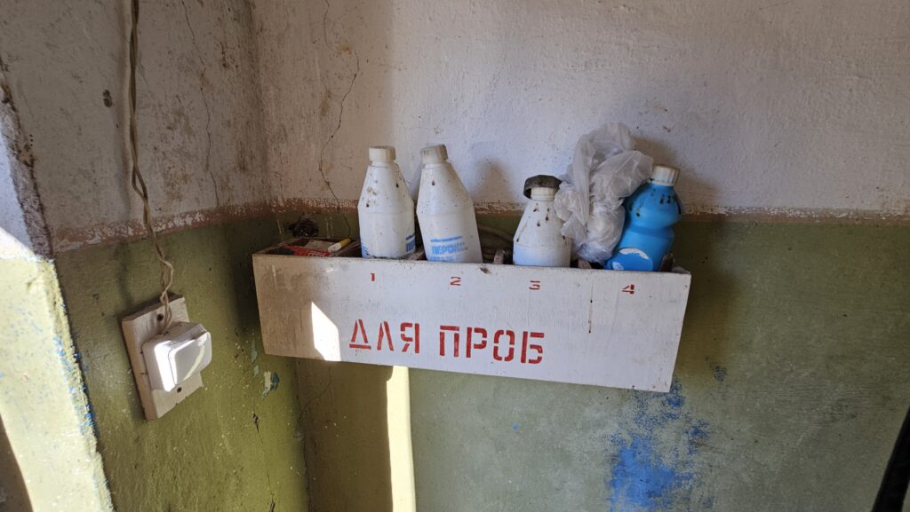 1000260544 Туапсе инфо