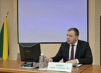 IMG 20260210 230530 853 Туапсе инфо