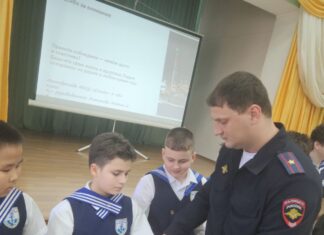 IMG 20260225 224326 453 Туапсе инфо