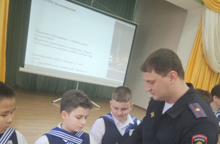 Сотрудники Госавтоинспекции г. Туапсе совместно с представителями управления образования проводят профилактические беседы в образовательных учреждениях Туапсе инфо