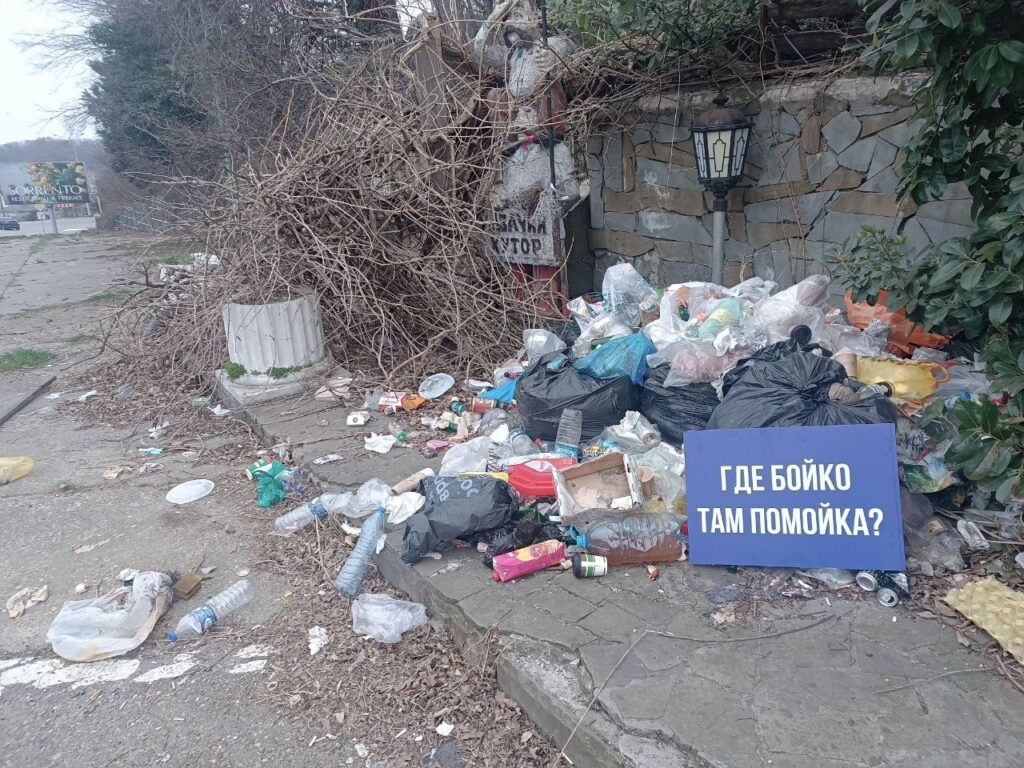 Креатив в мольбах жителей об отставке главы Туапсинского округа 5 1000270602 Туапсе инфо