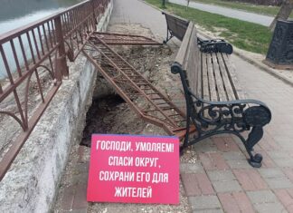 IMG 20260323 071822 205 Туапсе инфо