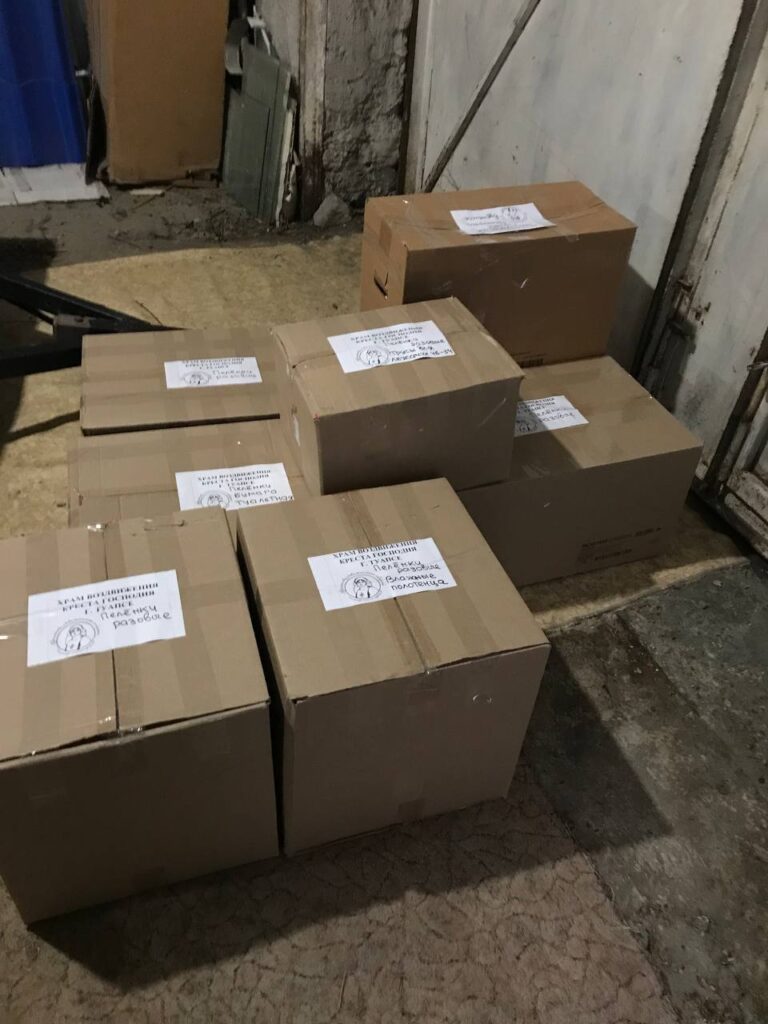 1000277520 Туапсе инфо