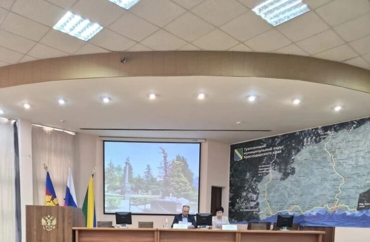 Депутаты Туапсе задали вопросы чиновникам Туапсе инфо