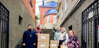 РПЦ организовали отправку гуманитарки Туапсе инфо