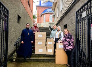 IMG 20260420 222921 923 Туапсе инфо