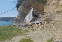 Бывший глава Туапсе смог…