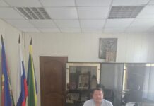 С Днём рождения Александр Александрович!