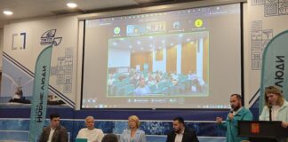 Форум в поддержку пострадавшего бизнеса в Туапсе Туапсе инфо