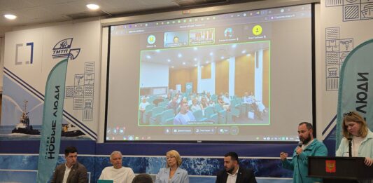 Форум в поддержку пострадавшего бизнеса в Туапсе