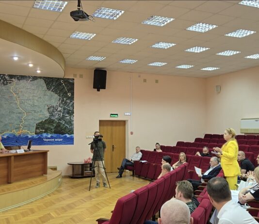 Глава Туапсе провёл совещание с пострадавшим бизнесом