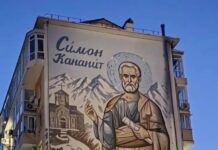В Туапсе появился мурал святого