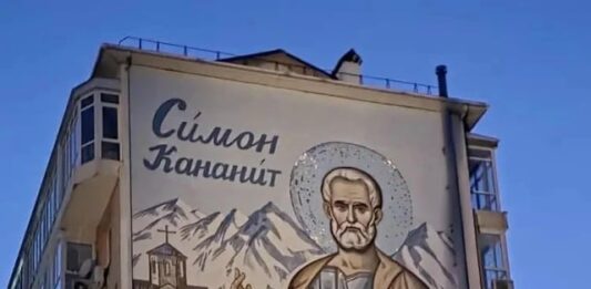 В Туапсе появился мурал святого