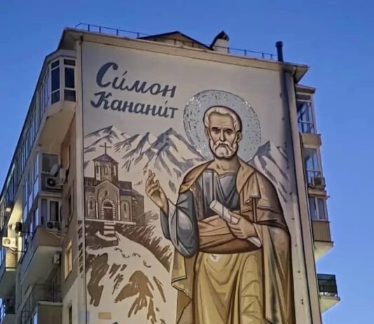 В Туапсе появился мурал святого
