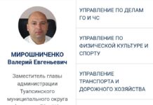 Уходит эпоха и бесполезность?